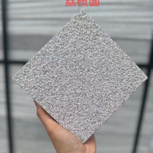 德州 芝麻灰荔枝面