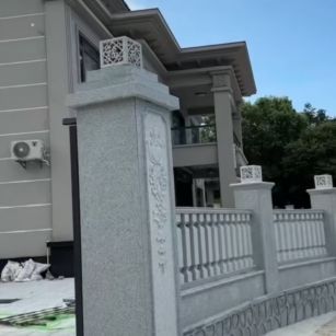 德州 芝麻白别墅围墙栏杆，私人订制