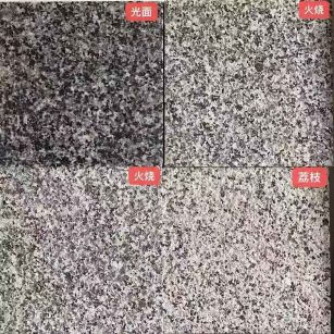 德州 芝麻黑光面，芝麻黑火烧面，芝麻黑荔枝面