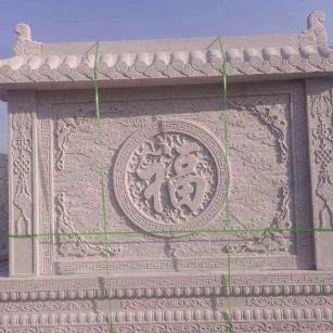 德州 芝麻白花岗岩屏风，照壁，影壁