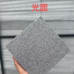 德州 芝麻灰光面