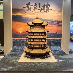 德州仿古石文创作品-黄鹤楼