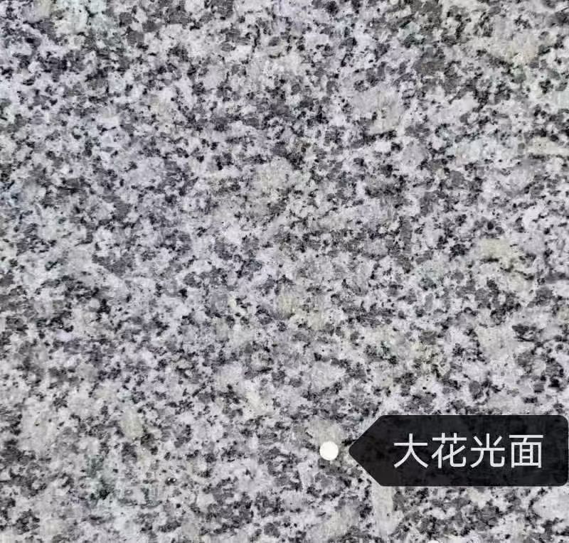 德州 芙蓉白（芝麻白大花）光面