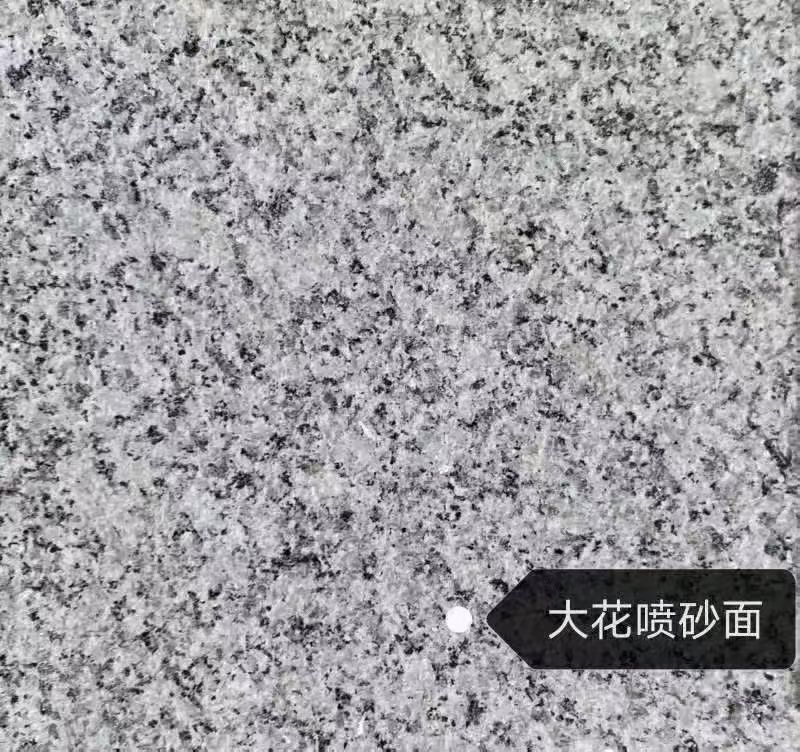 德州 芙蓉白（芝麻白大花）荔枝面