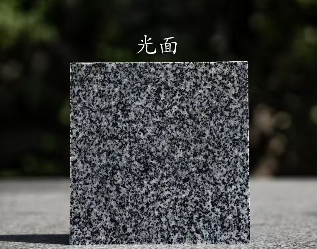 德州 芝麻黑光面